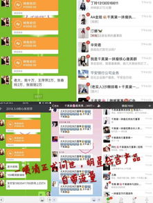 千美黛一喷清代理 赚钱潜力与代理成本解析