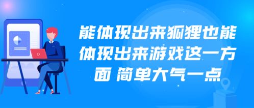 个人手游代理入门指南 关键注意事项与代理代办避坑要点